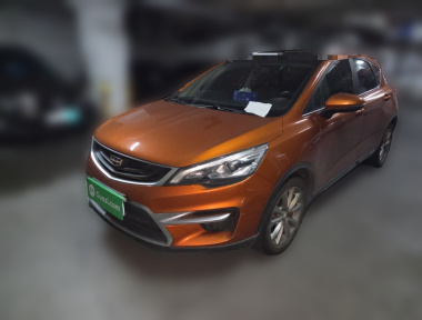 GEELY Emgrand GS 2017 car image 