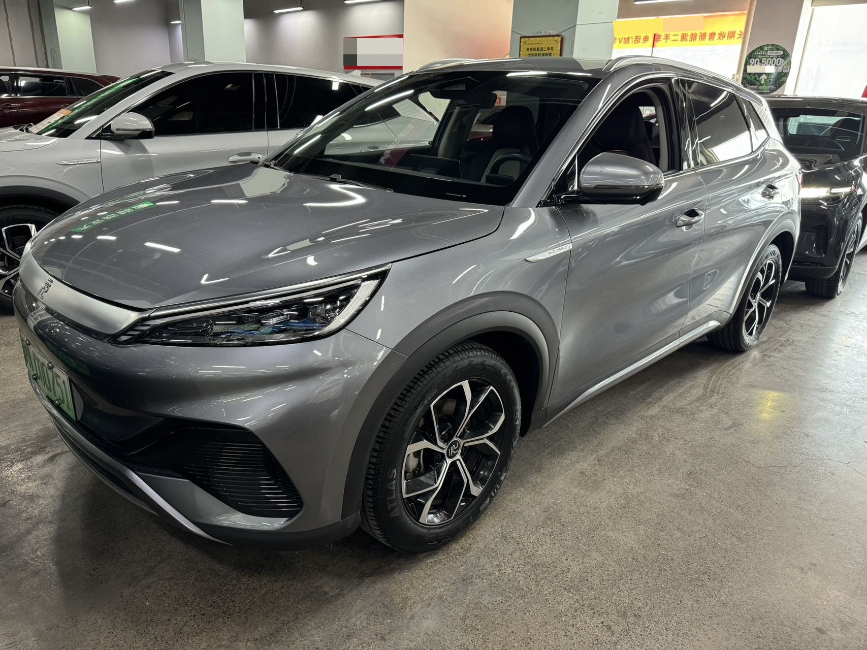 BYD Yuan Plus 2023 car image 