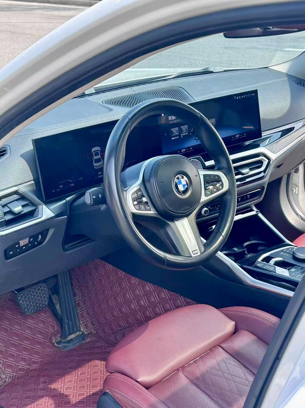 BMW 3 Series 2023 #11 BMW 3 Series 2023 صورة سيارة #11