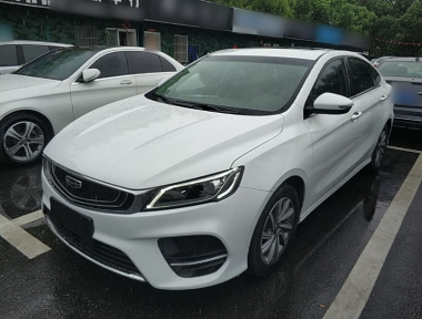GEELY Binray 2019 car image 