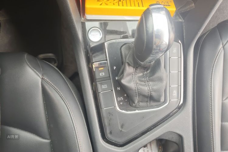 Volkswagen Tharu 2021 car image #16