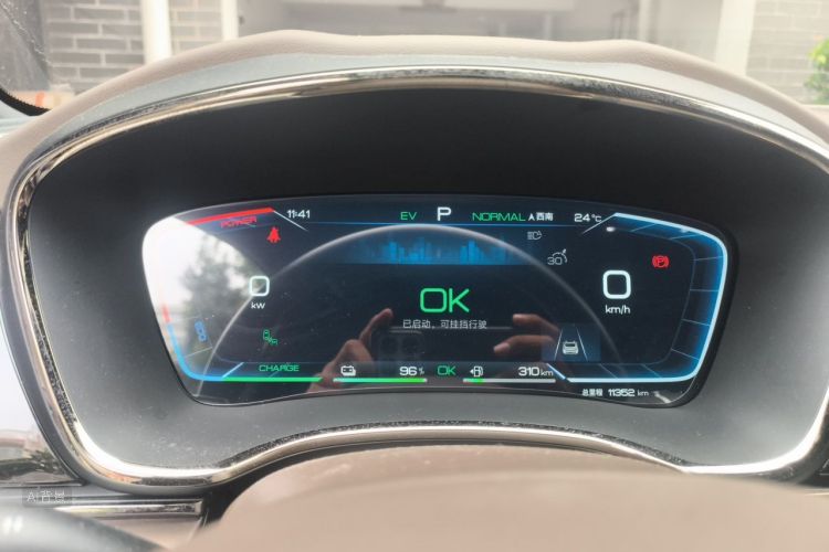 BYD Han 2023 car image #13