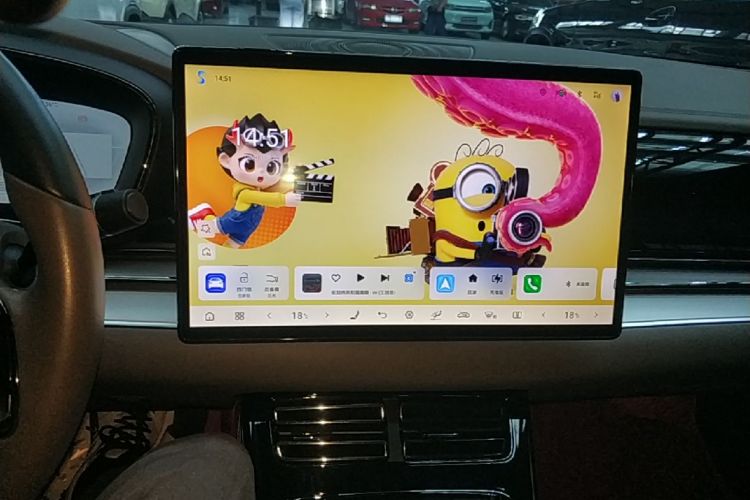 BYD Han 2024 car image #13