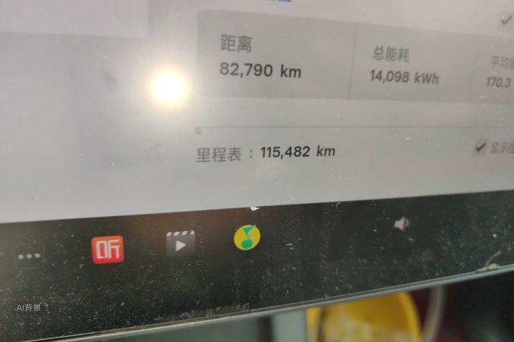 Tesla Model Y 2023 car image #14