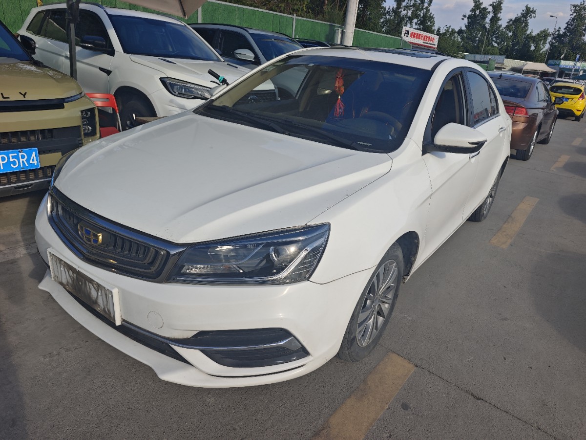 GEELY Emgrand 2018 car image 