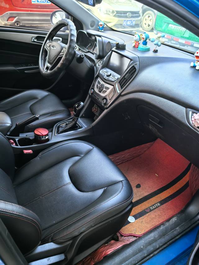 Chery Arrizo 5 2018 imagen de coche #5