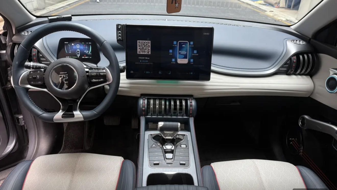 BYD Yuan Plus 2023 #3 BYD Yuan Plus 2023 immagine di auto #3