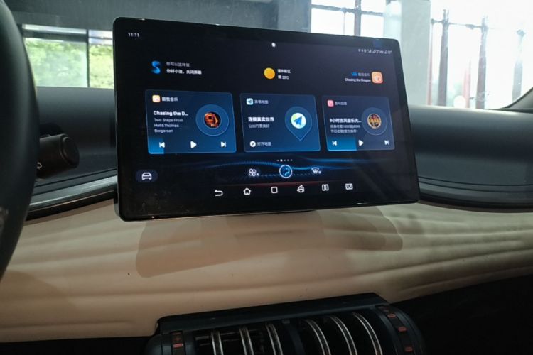 BYD Yuan Plus 2023 #17 BYD Yuan Plus 2023 صورة سيارة #17