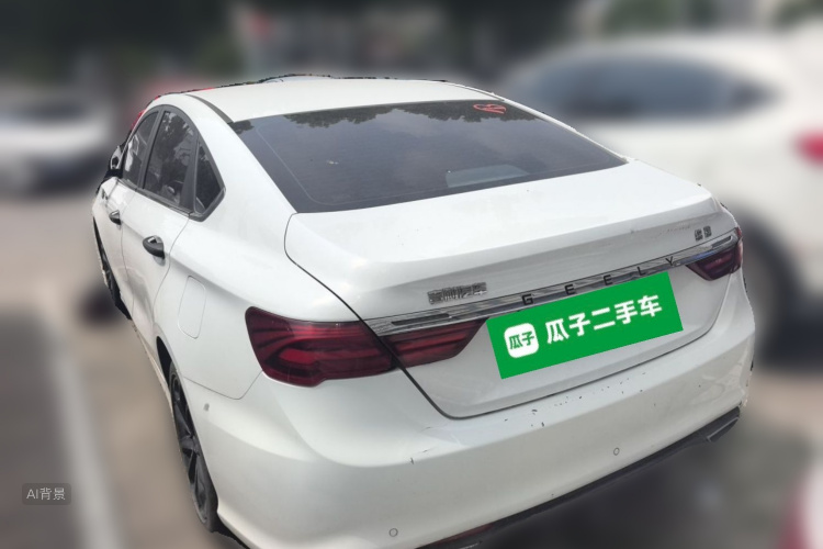 GEELY Binray 2021 car image #5