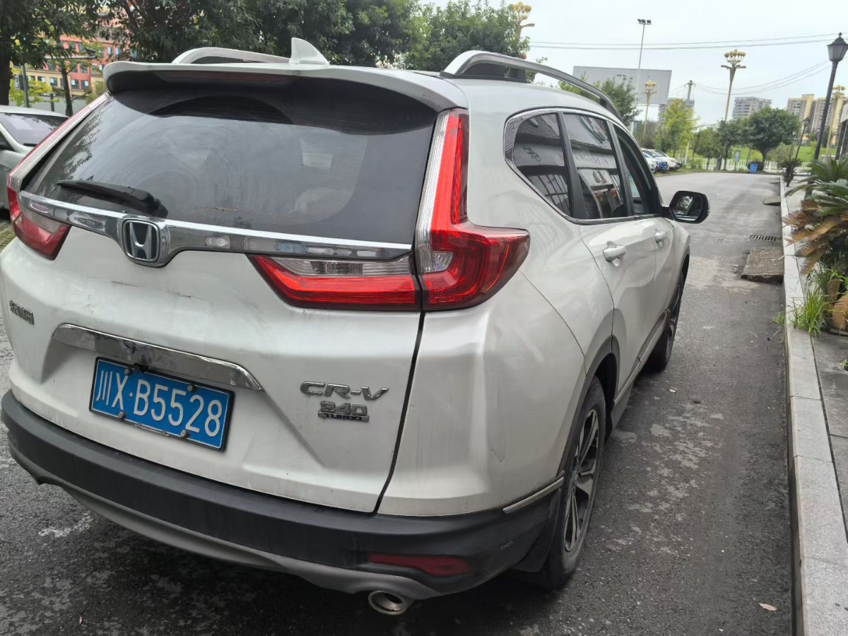 Honda CR-V 2019 #9 Honda CR-V 2019 car image #9