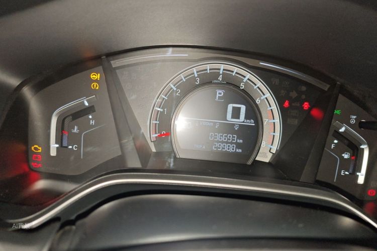 Honda CR-V 2022 car image #13