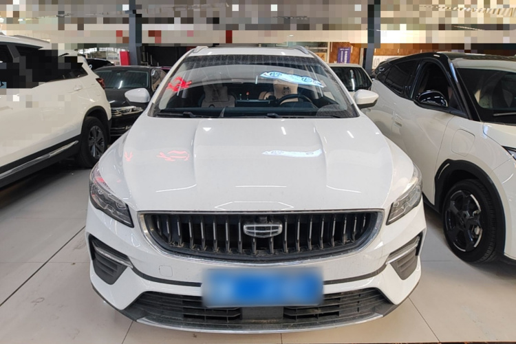 GEELY Emgrand S 2023 car image #3