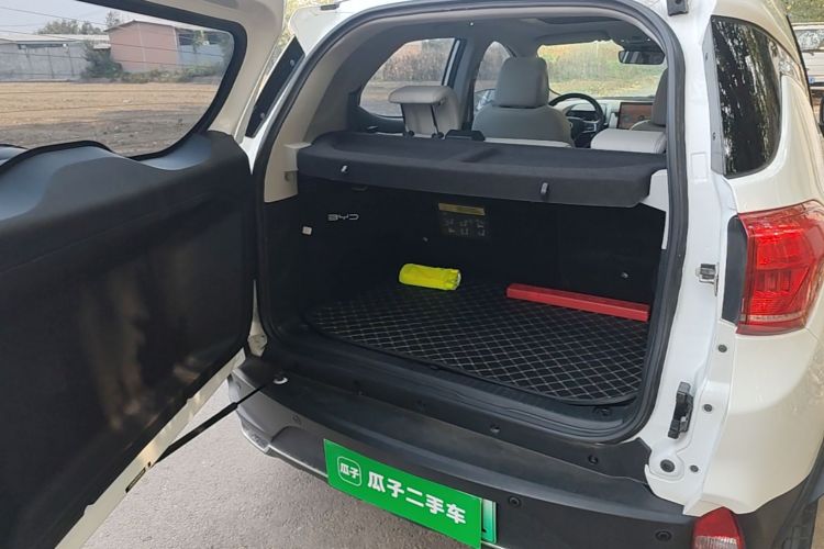 BYD Yuan Pro 2022 #19 BYD Yuan Pro 2022 imagen de coche #19
