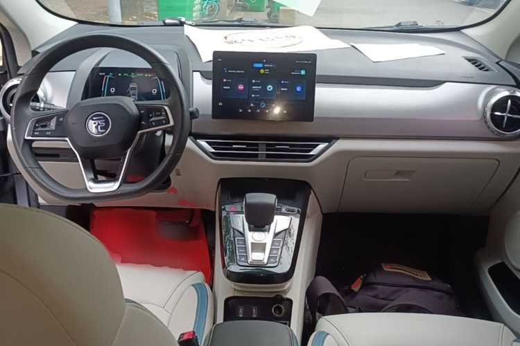 BYD Yuan Pro 2023 #11 BYD Yuan Pro 2023 immagine di auto #11