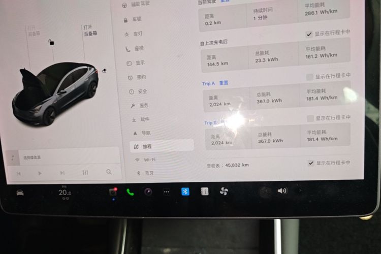 Tesla Model 3 2020 #12 Tesla Model 3 2020 car image #12