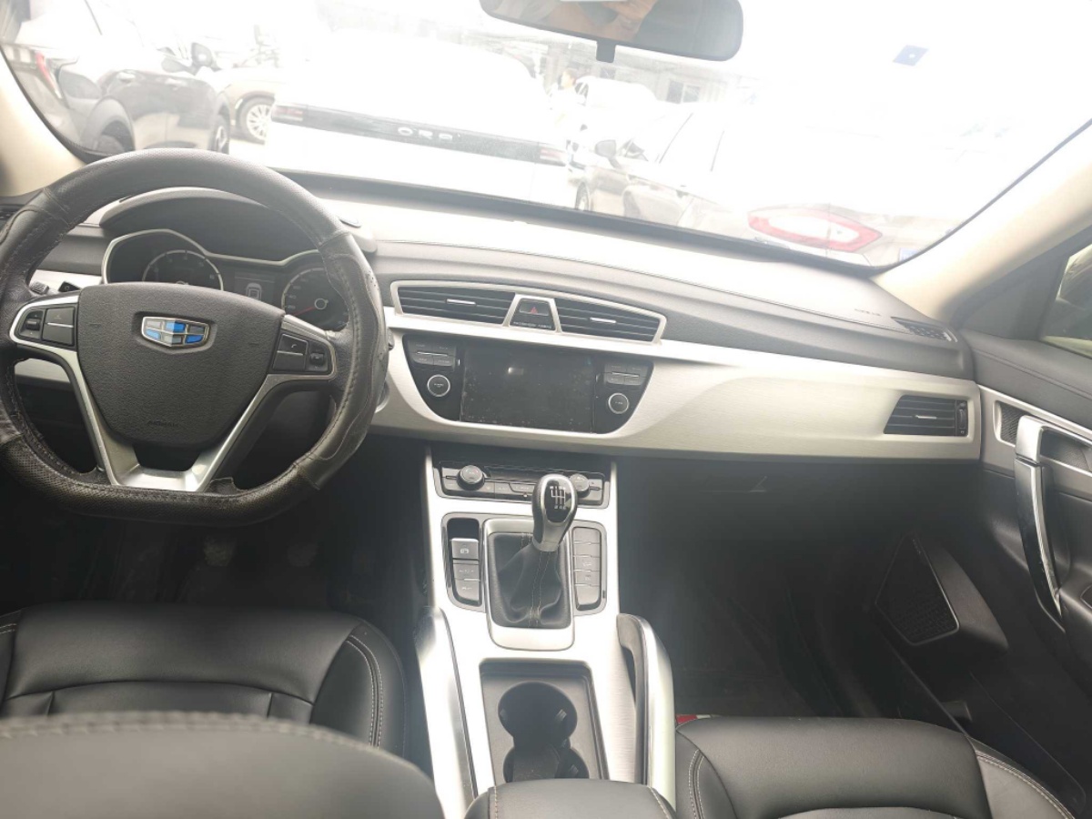 GEELY Boyue 2017 #7 GEELY Boyue 2017 car image #7