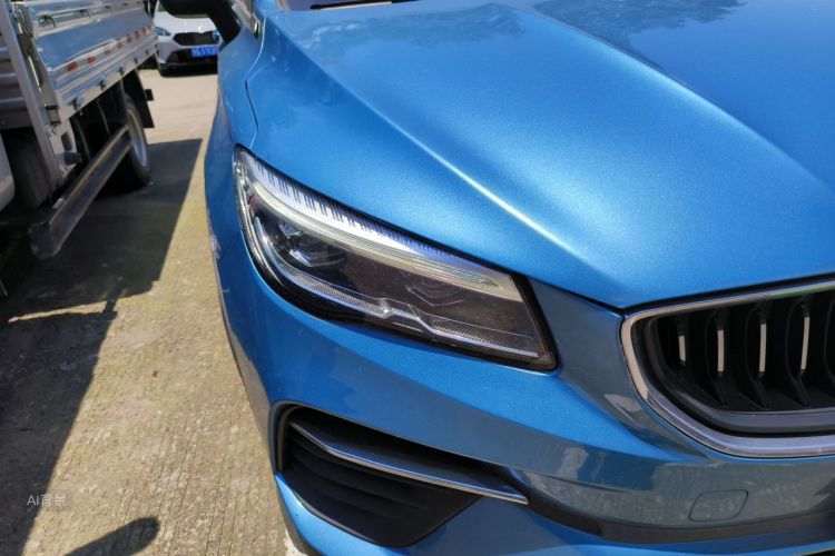 GEELY Emgrand S 2022 car image #8