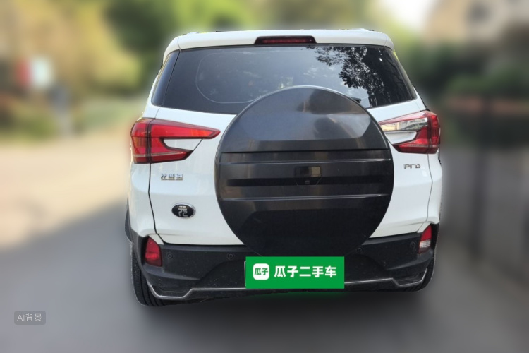 BYD Yuan Pro 2022 #6 BYD Yuan Pro 2022 car image #6