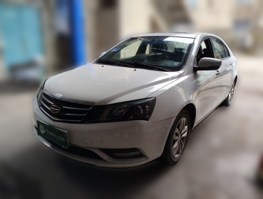GEELY Emgrand 2016 car image 