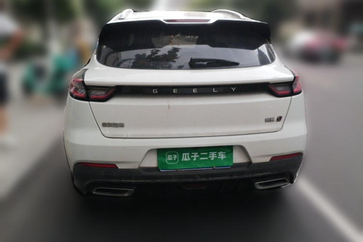 GEELY Emgrand S 2022 изображение автомобиля #4