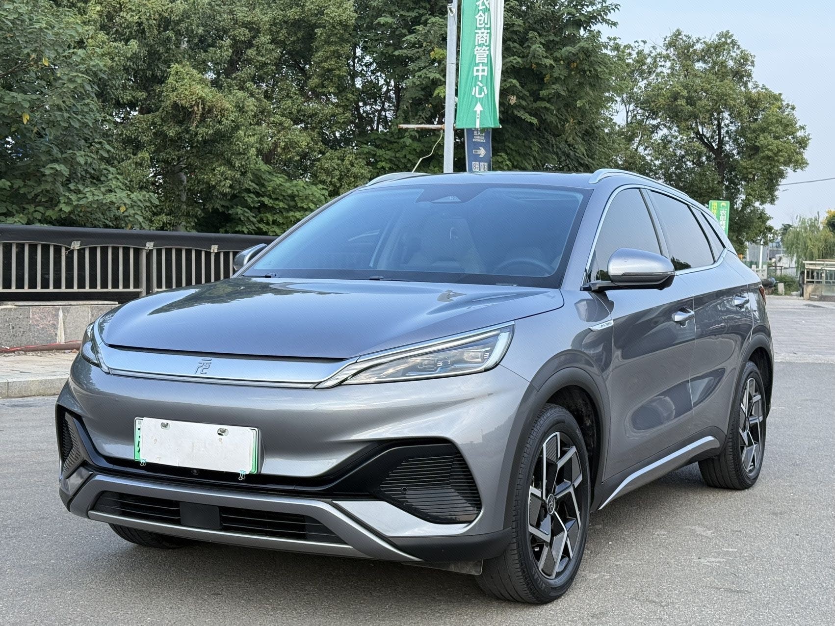 BYD Yuan Plus 2023 BYD Yuan Plus 2023 car image