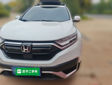 Honda CR-V 2021 immagine di auto 