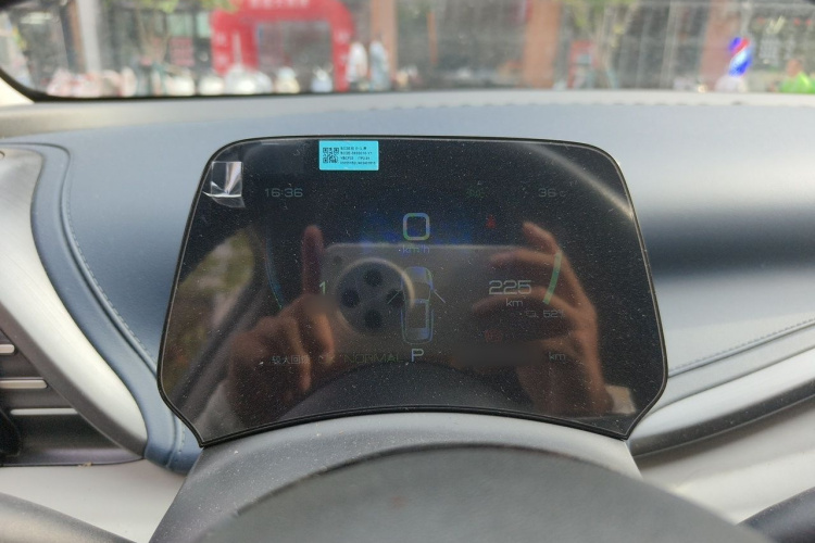 BYD Yuan Plus 2022 imagem de carro #16