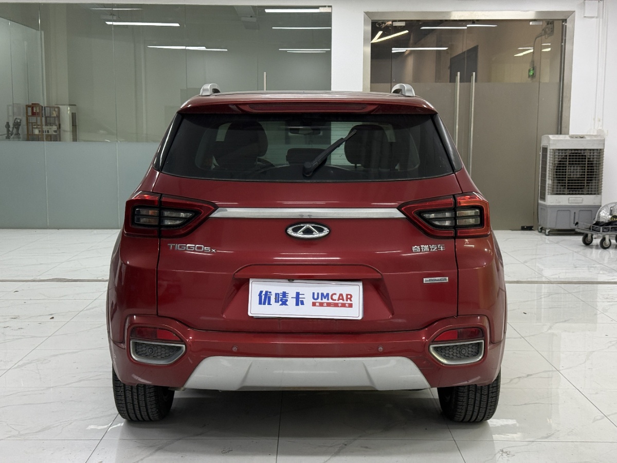 Chery Tiggo 5x 2017 #5 Chery Tiggo 5x 2017 car image #5