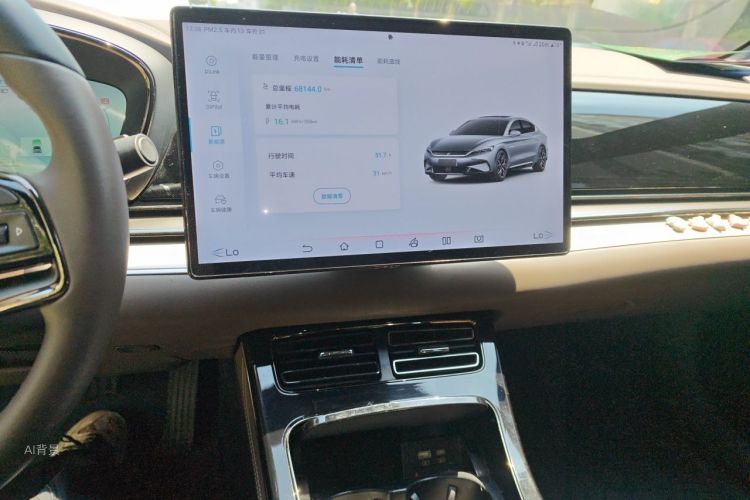 BYD Han 2023 car image #15