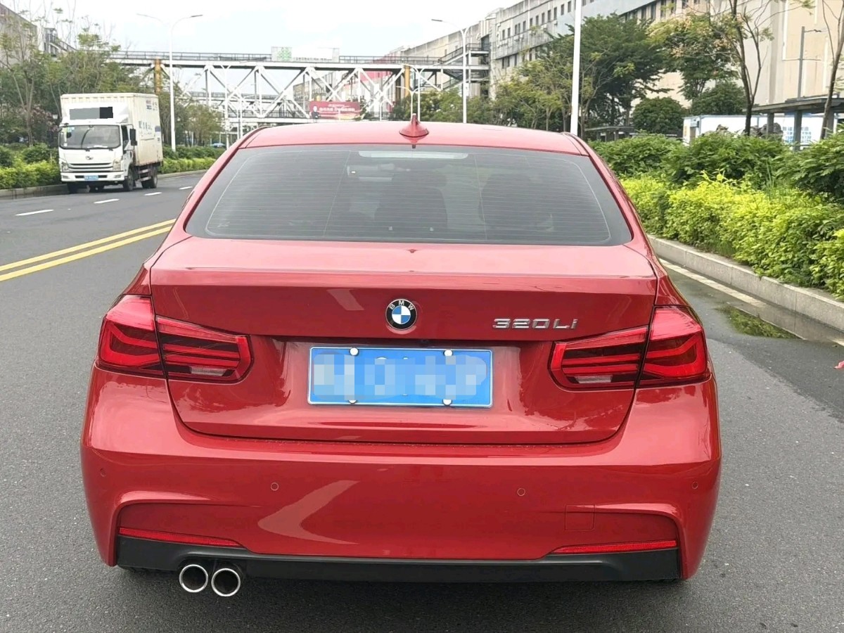 BMW 3 Series 2017 #5 BMW 3 Series 2017 car image #5
