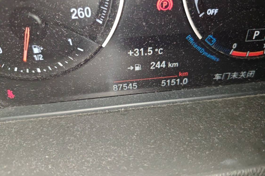 BMW X1 2021 immagine di auto #25