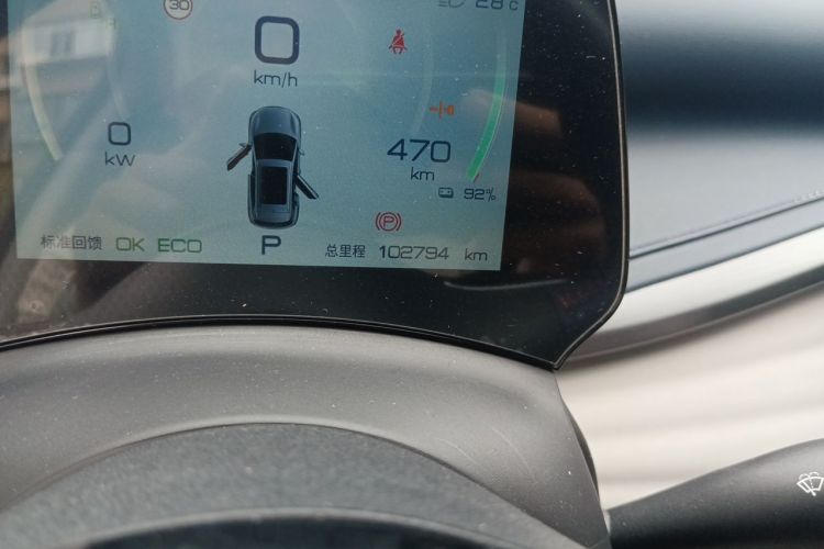 BYD Yuan Plus 2022 car image #8
