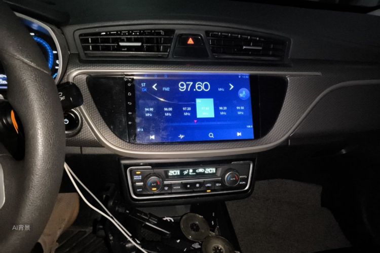GEELY Emgrand New Energy 2022 car image #15