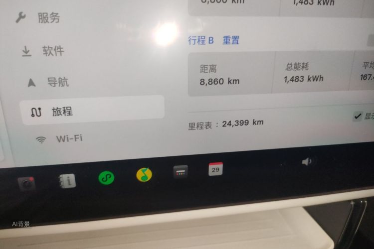 Tesla Model Y 2024 #14 Tesla Model Y 2024 car image #14