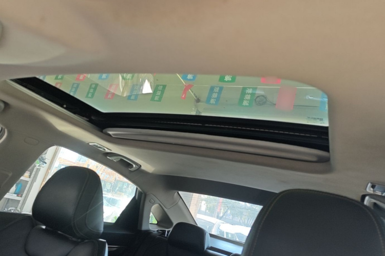 GEELY Emgrand L HiP 2023 car image #20