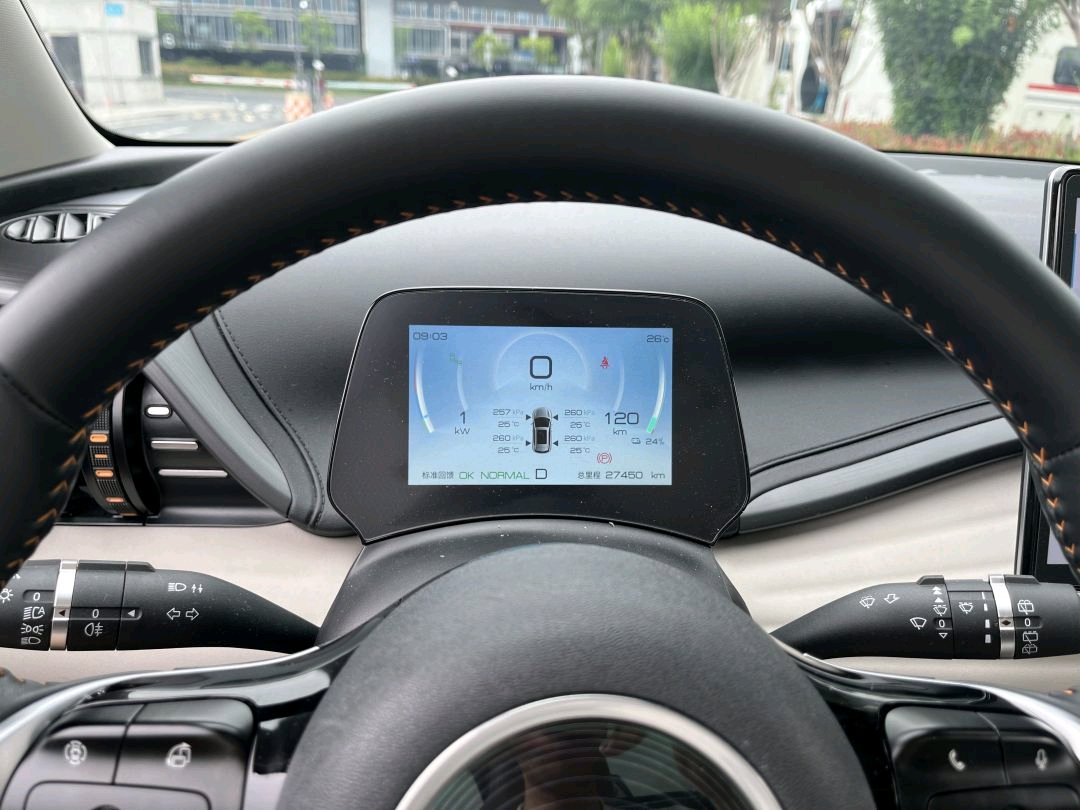 BYD Yuan Plus 2024 car image #11