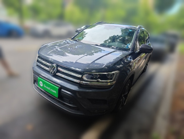 Volkswagen Tharu 2021 car image 