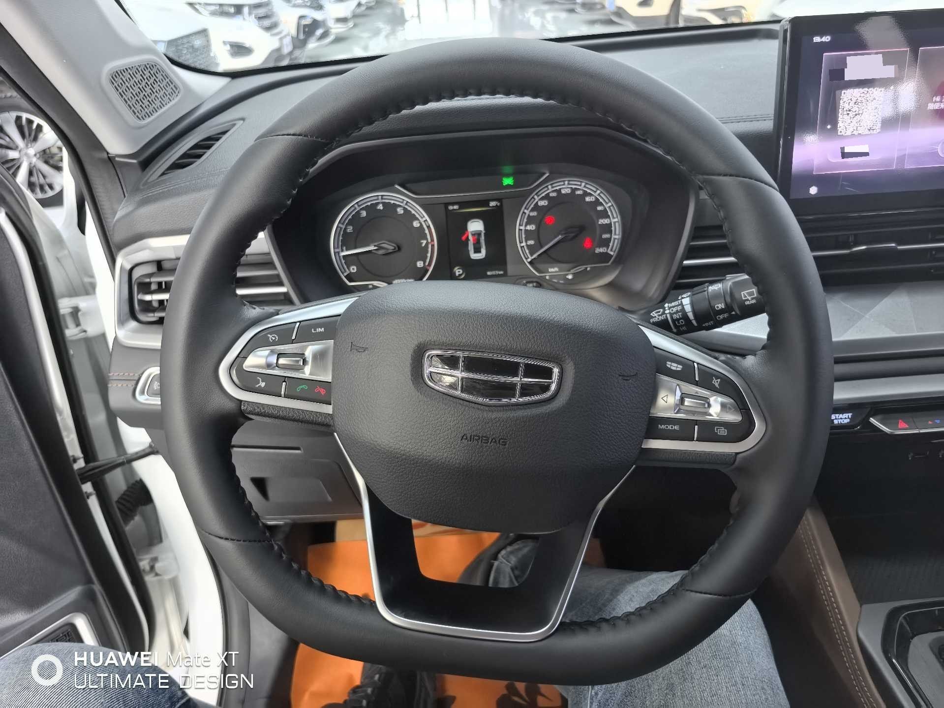 GEELY Vision X6 2023 imagem de carro #15
