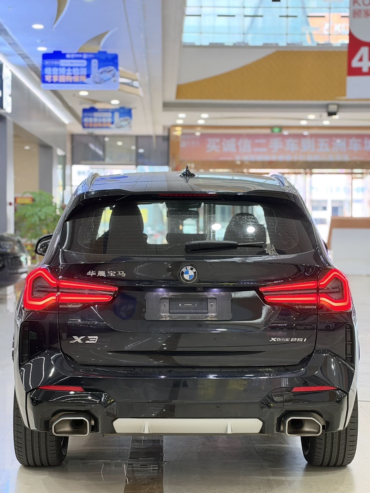 BMW X3 2024 #4 BMW X3 2024 car image #4