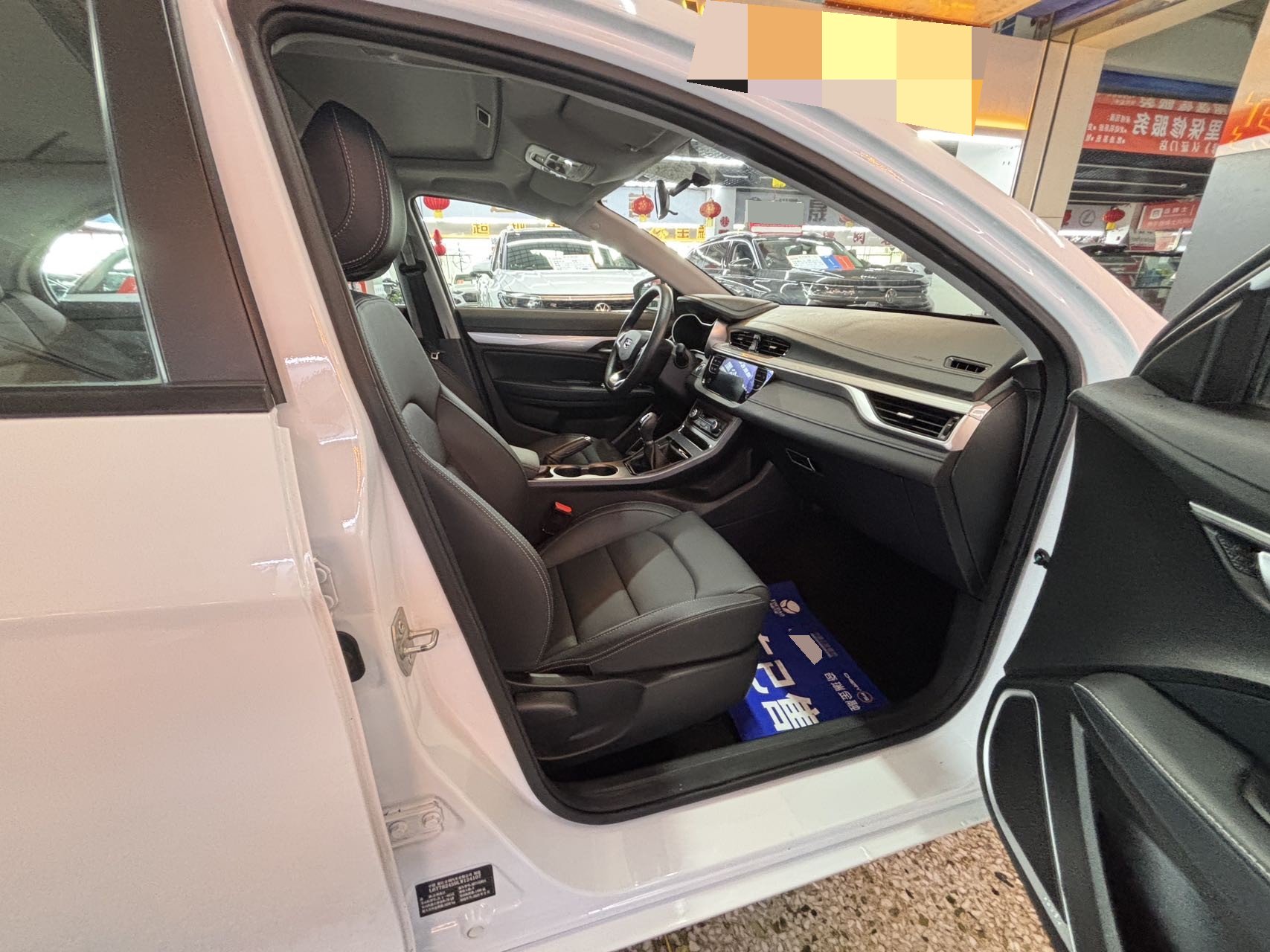 GEELY Emgrand 2020 imagem de carro #4