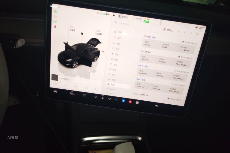 Tesla Model Y 2022 #15 Tesla Model Y 2022 immagine di auto #15