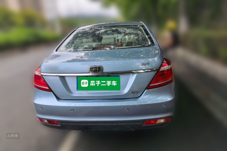 GEELY Emgrand 2015 car image #6