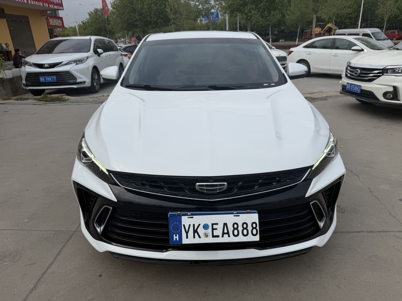 吉利汽车 缤瑞 2022 汽车图片 #2