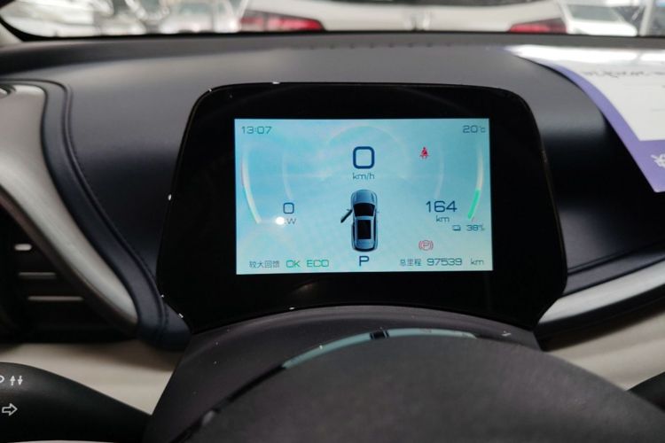 BYD Yuan Plus 2022 car image #12