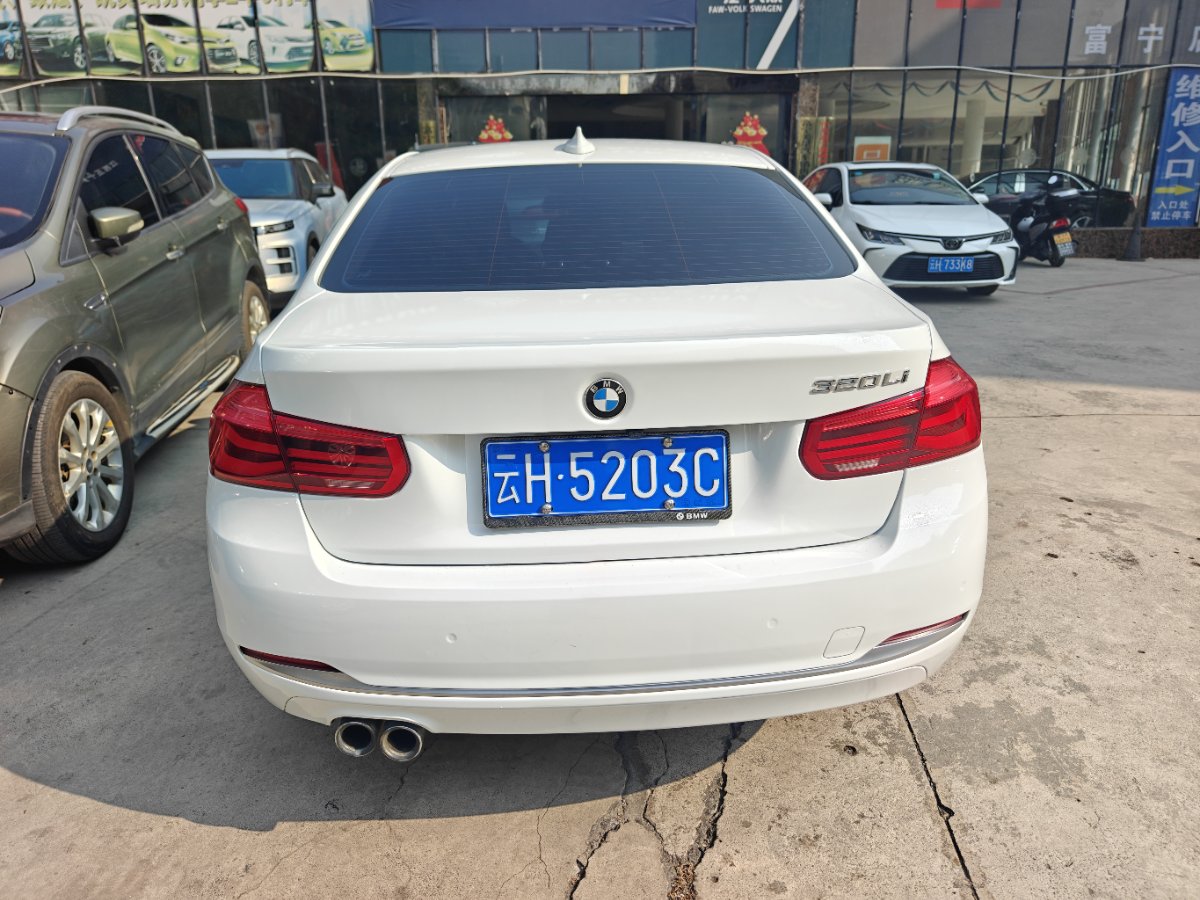 BMW 3 Series 2019 car image #8