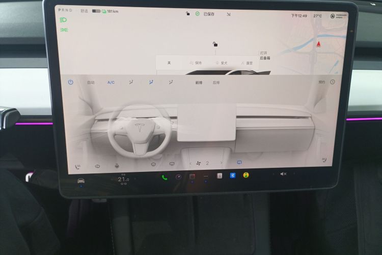Tesla Model 3 2022 immagine di auto #13