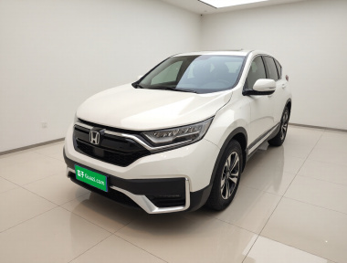 Honda CR-V 2022 Honda CR-V 2022 car image