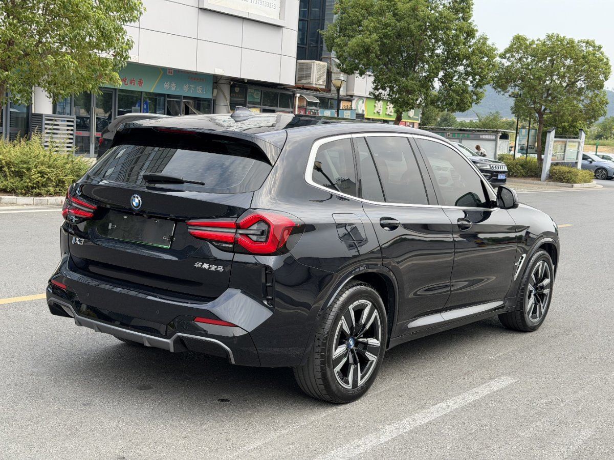 BMW iX3 2023 car image #4