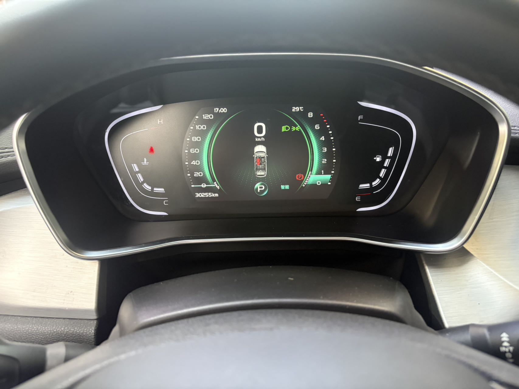 GEELY Coolray 2023 #8 GEELY Coolray 2023 imagem de carro #8
