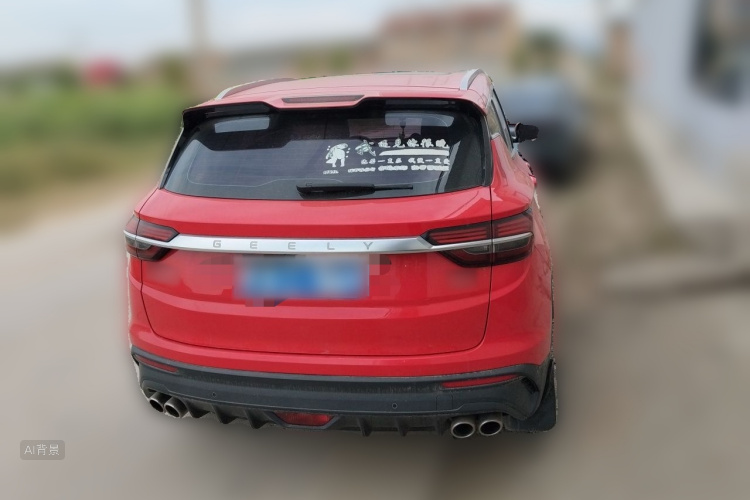 GEELY Coolray 2019 #6 GEELY Coolray 2019 car image #6